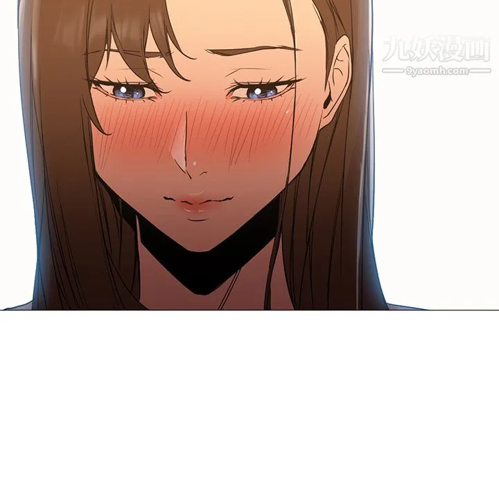 GoodNight 第9话 第10页