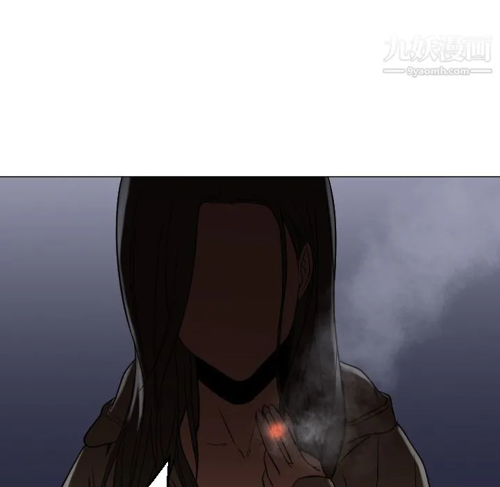 GoodNight 第9话 第99页