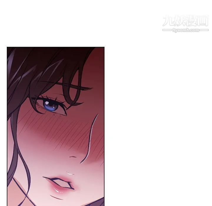 GoodNight 第14话 第25页