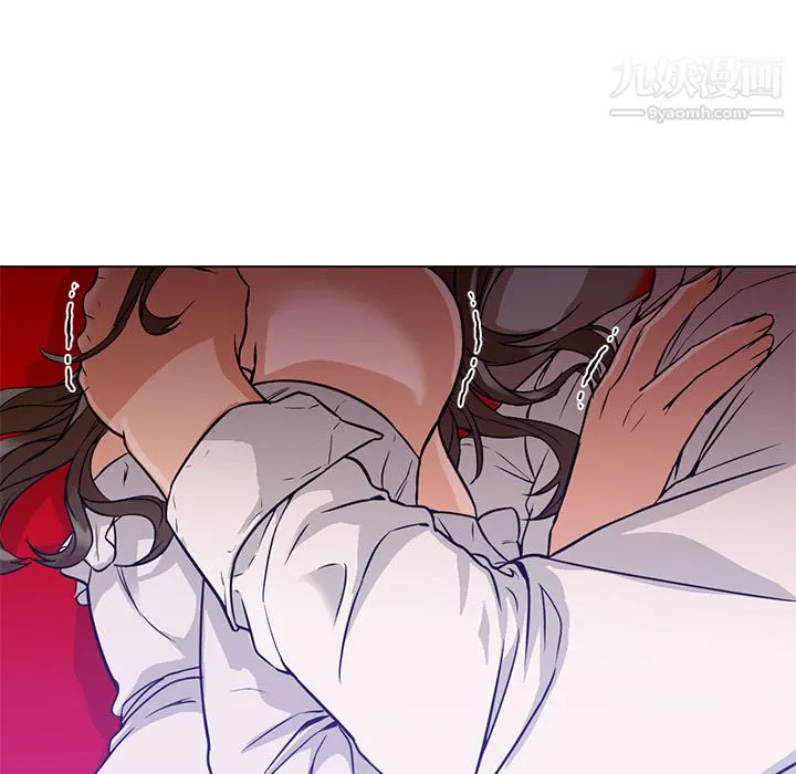 GoodNight 第14话 第44页
