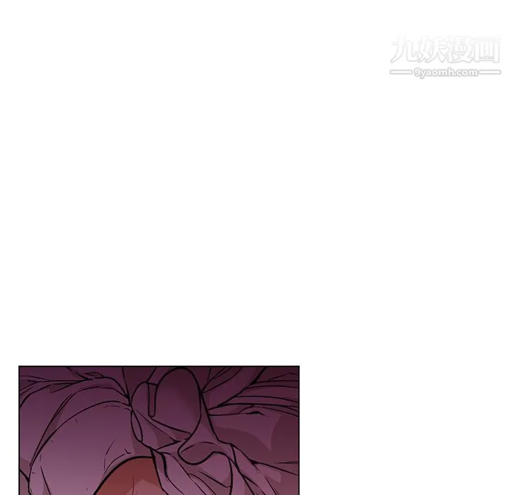 GoodNight 第14话 第82页