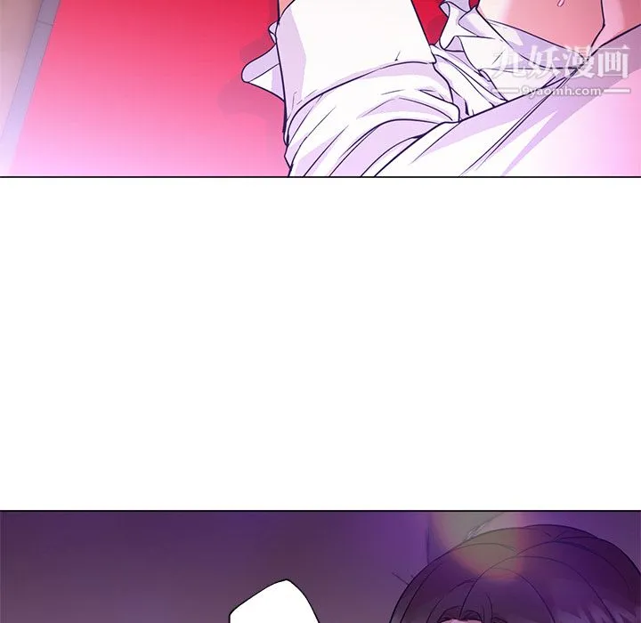 GoodNight 第14话 第76页