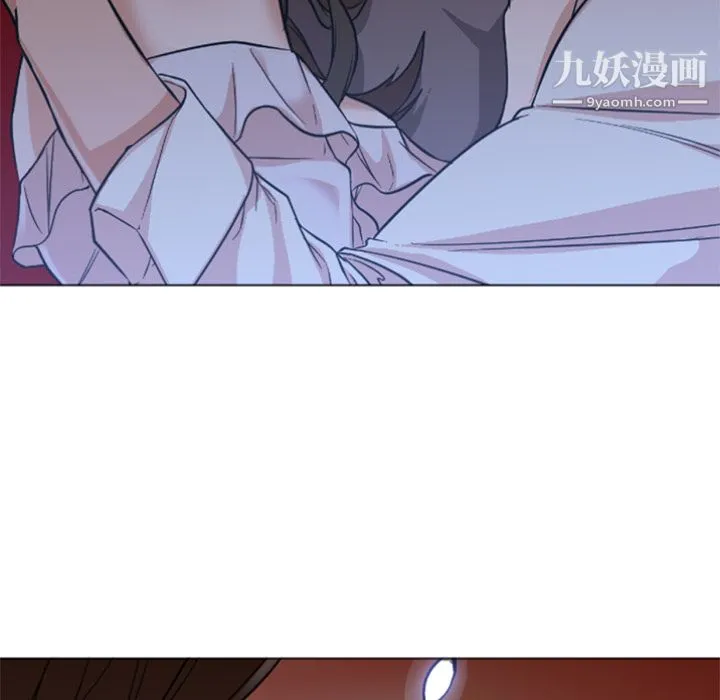 GoodNight 第14话 第30页