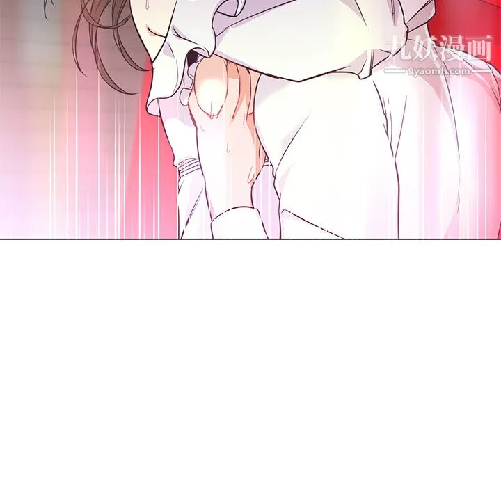 GoodNight 第14话 第56页