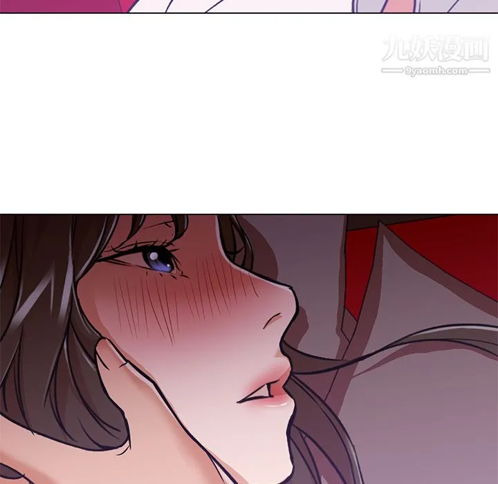 GoodNight 第14话 第22页