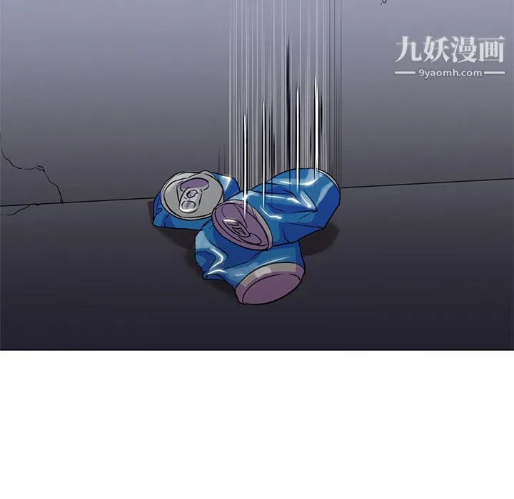 GoodNight 第10话 第72页