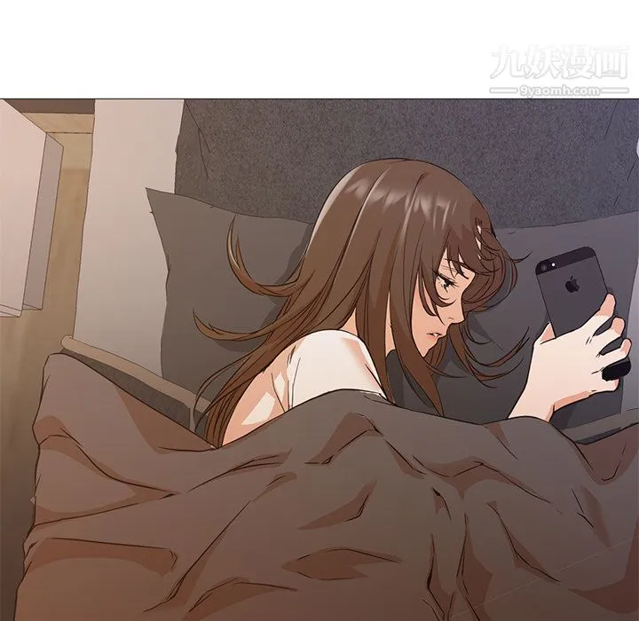 GoodNight 第10话 第48页