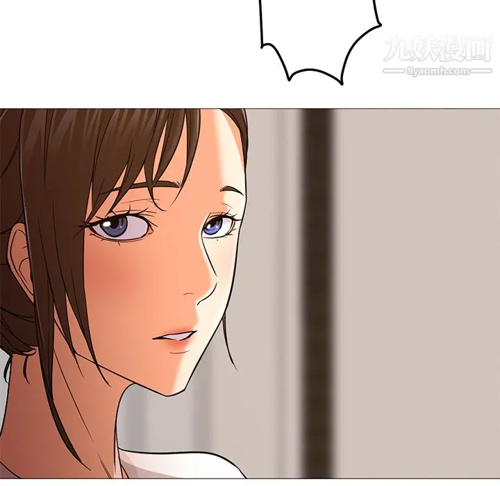 GoodNight 第22话 第93页