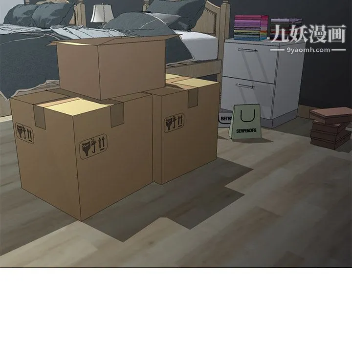 GoodNight 第22话 第78页