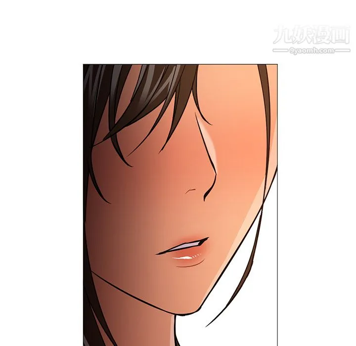 GoodNight 第22话 第103页