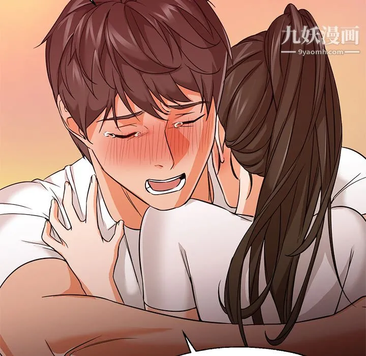 GoodNight 第22话 第115页