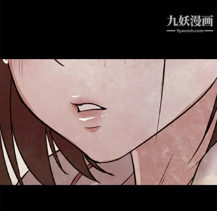 GoodNight 第22话 第58页