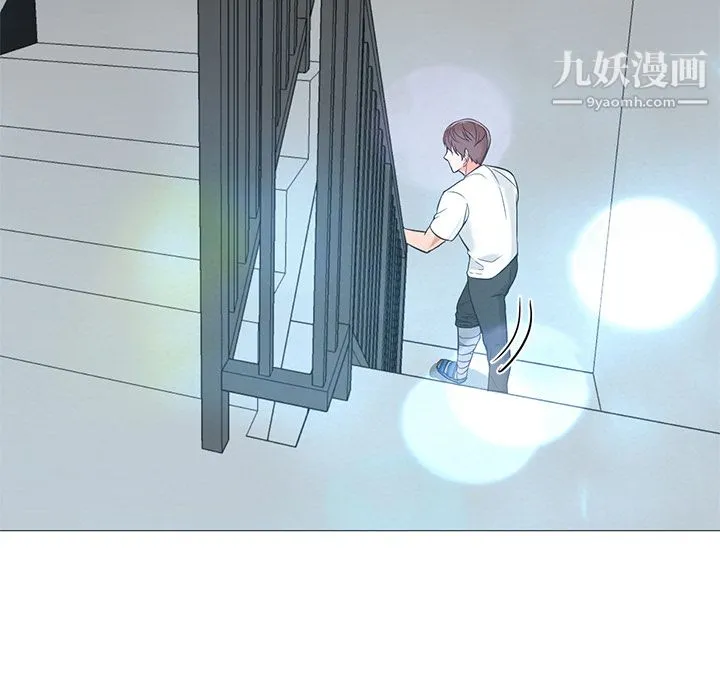 GoodNight 第22话 第73页