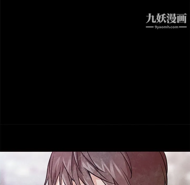 GoodNight 第22话 第49页