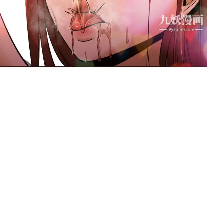 GoodNight 第4话 第42页