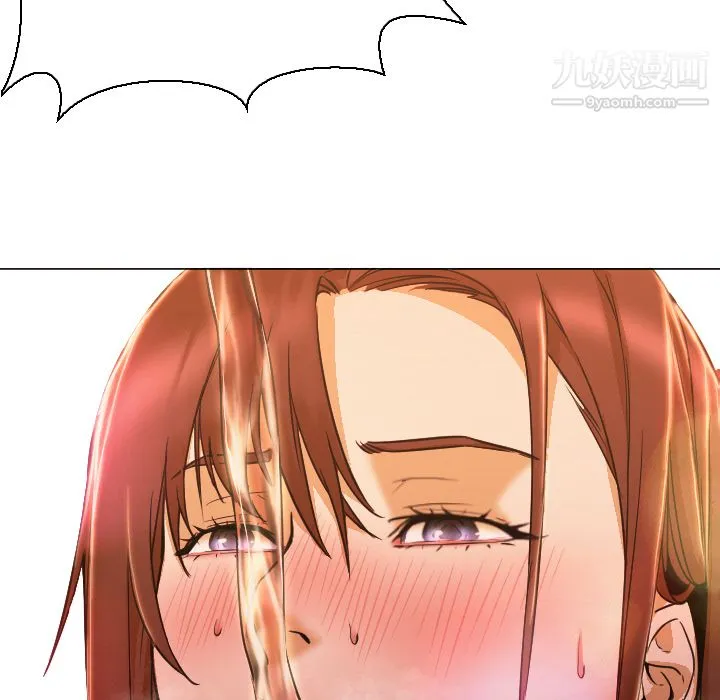 GoodNight 第4话 第41页