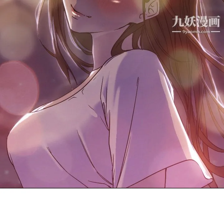 GoodNight 第7话 第106页