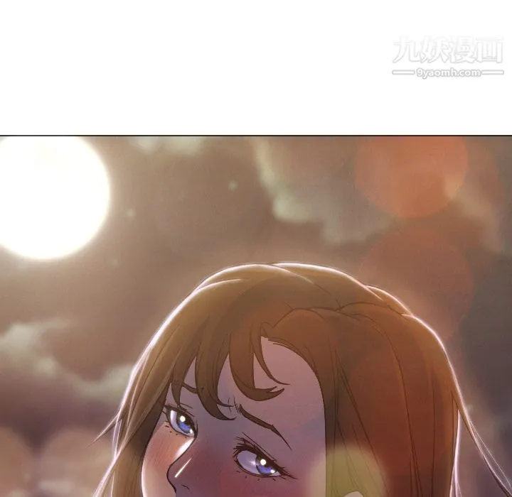 GoodNight 第7话 第105页