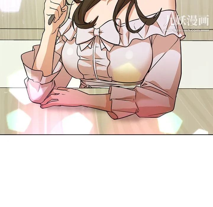 GoodNight 第13话 第58页