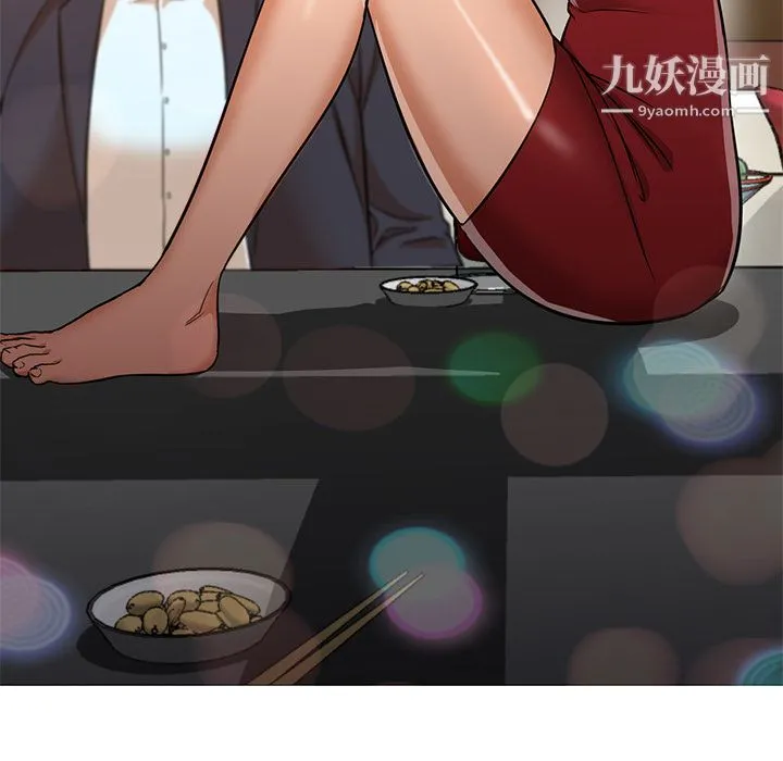 GoodNight 第25话 第102页