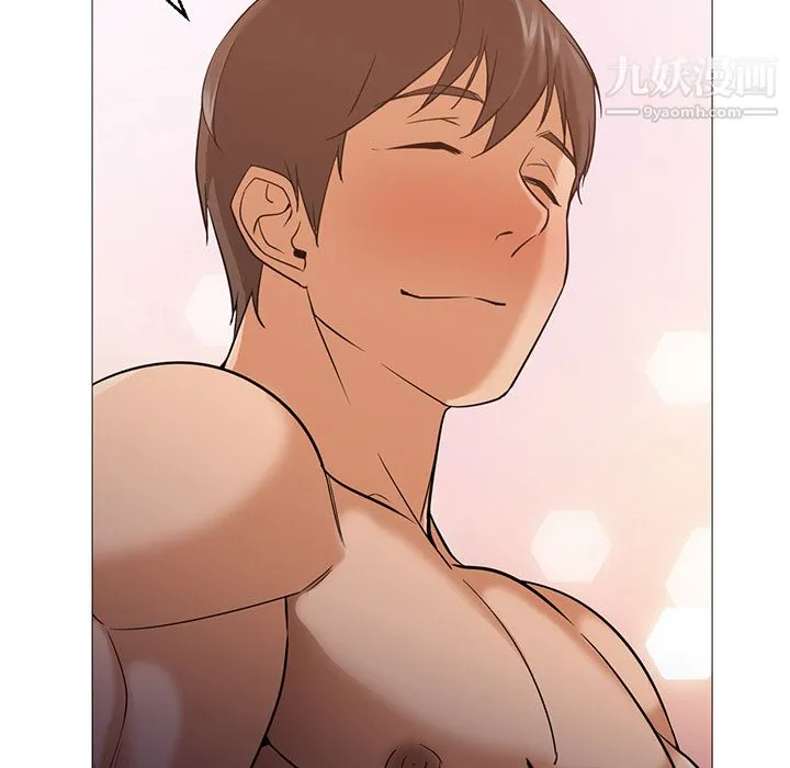 GoodNight 第25话 第40页