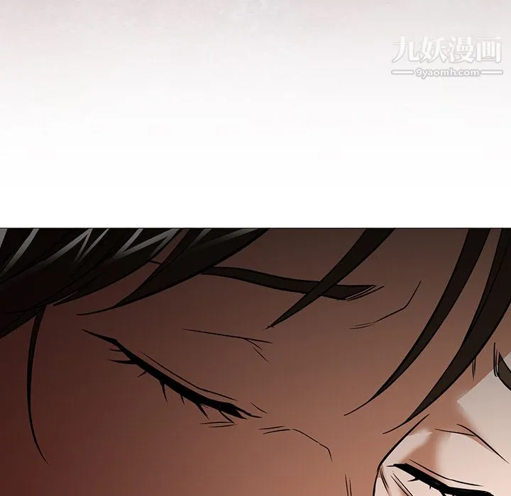 GoodNight 第25话 第134页
