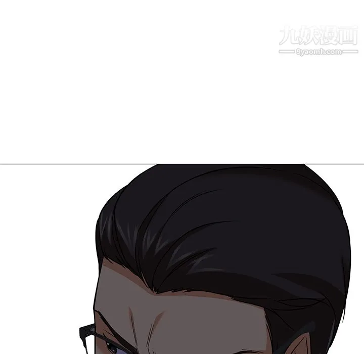 GoodNight 第25话 第64页