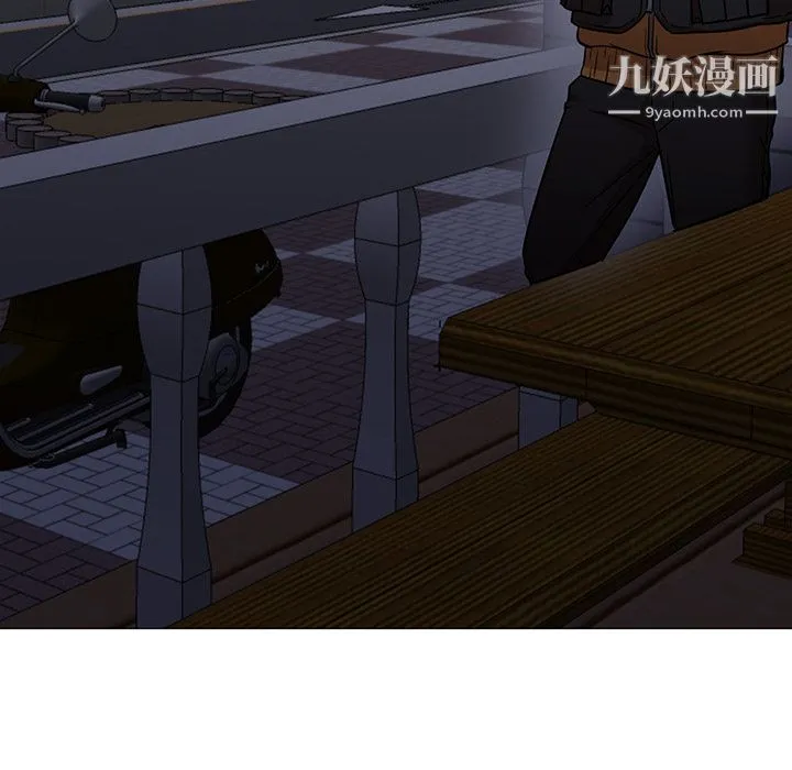 GoodNight 第25话 第139页