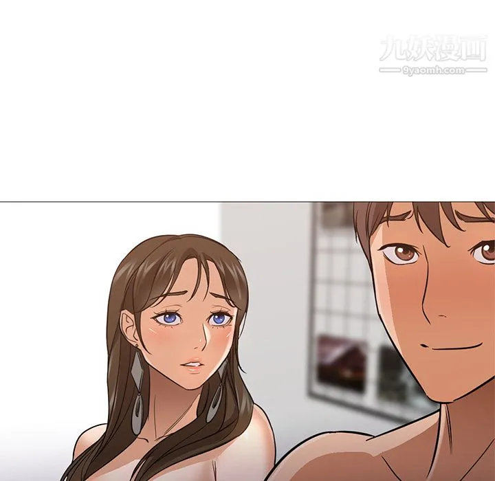 GoodNight 第25话 第38页