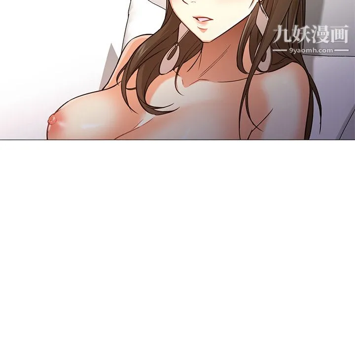 GoodNight 第25话 第30页