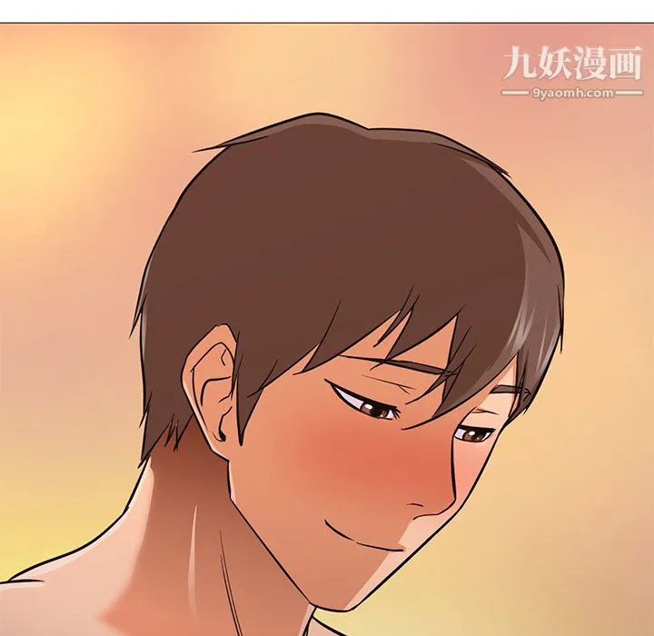 GoodNight 第25话 第31页