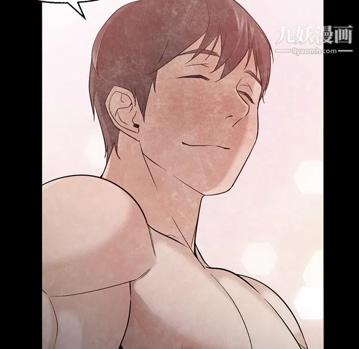 GoodNight 第25话 第132页