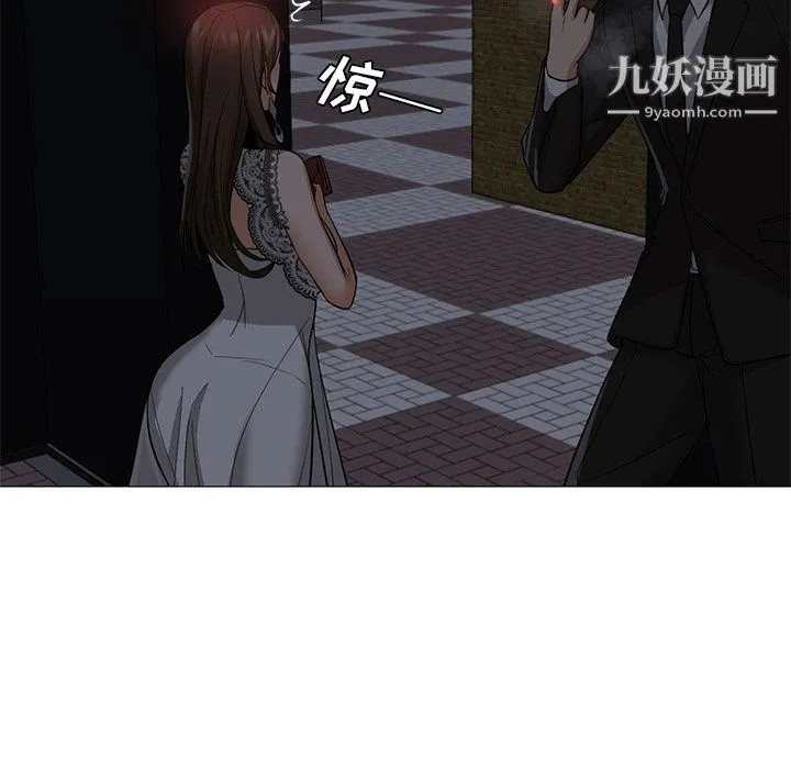 GoodNight 第25话 第62页