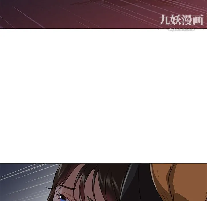 GoodNight 第25话 第49页