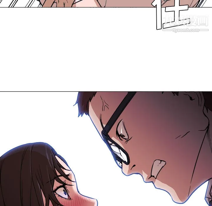GoodNight 第5话 第95页