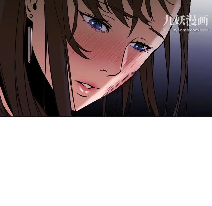 GoodNight 第5话 第108页