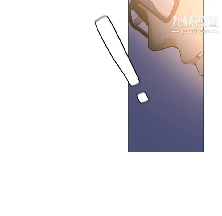 GoodNight 第5话 第44页