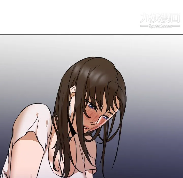 GoodNight 第5话 第106页
