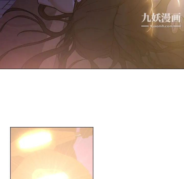 GoodNight 第5话 第42页