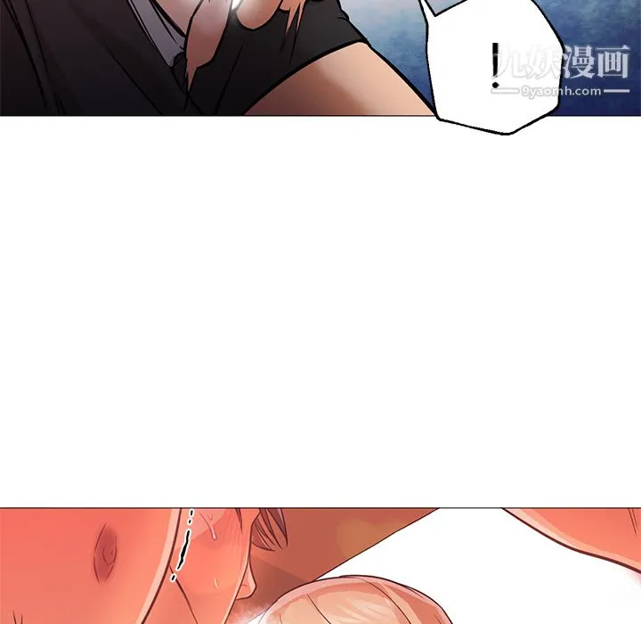 GoodNight 第17话 第28页