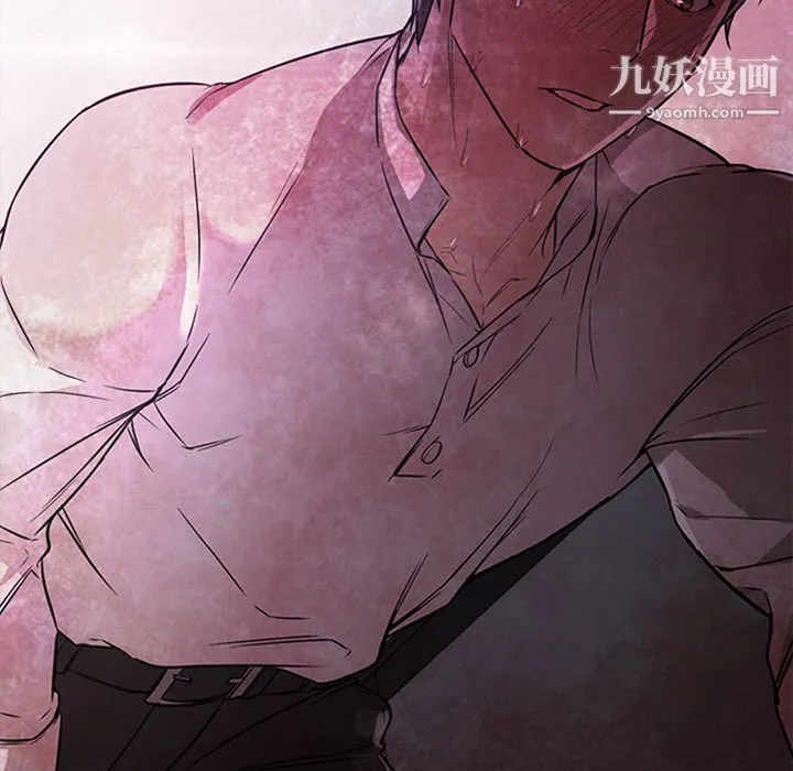 GoodNight 第17话 第60页
