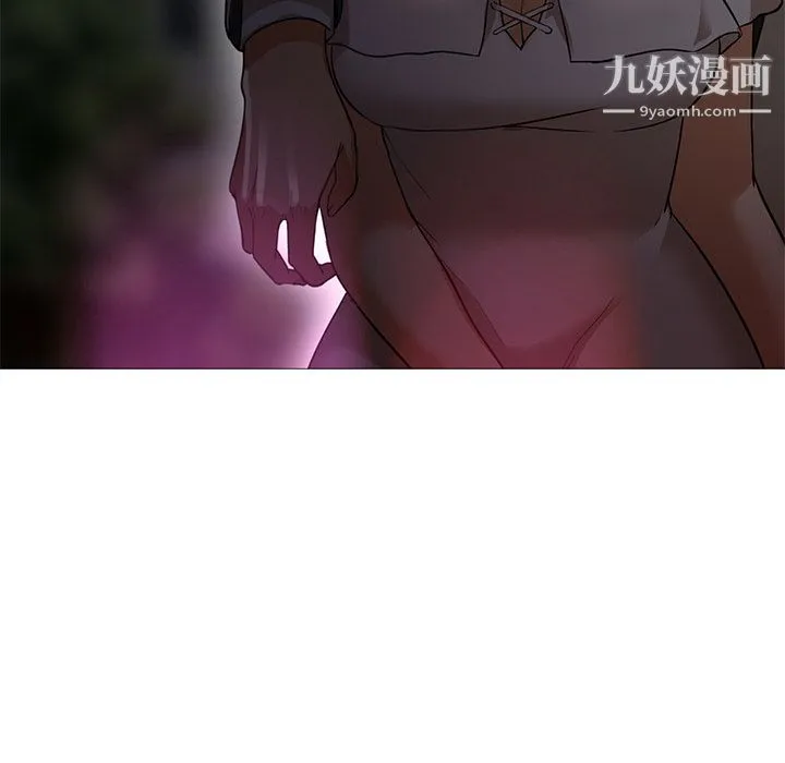 GoodNight 第19话 第53页