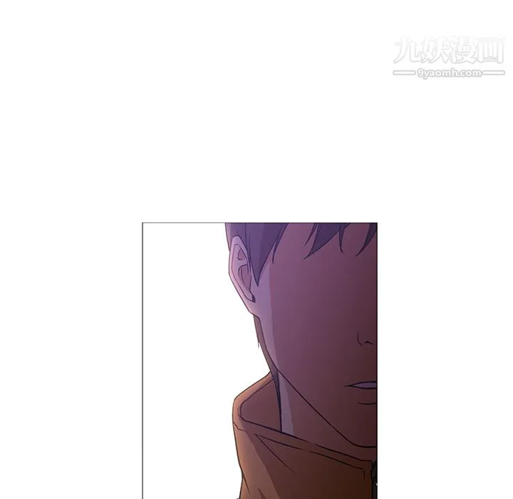 GoodNight 第19话 第59页