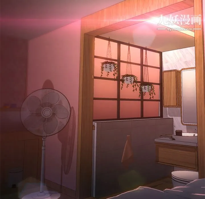 GoodNight 第19话 第109页