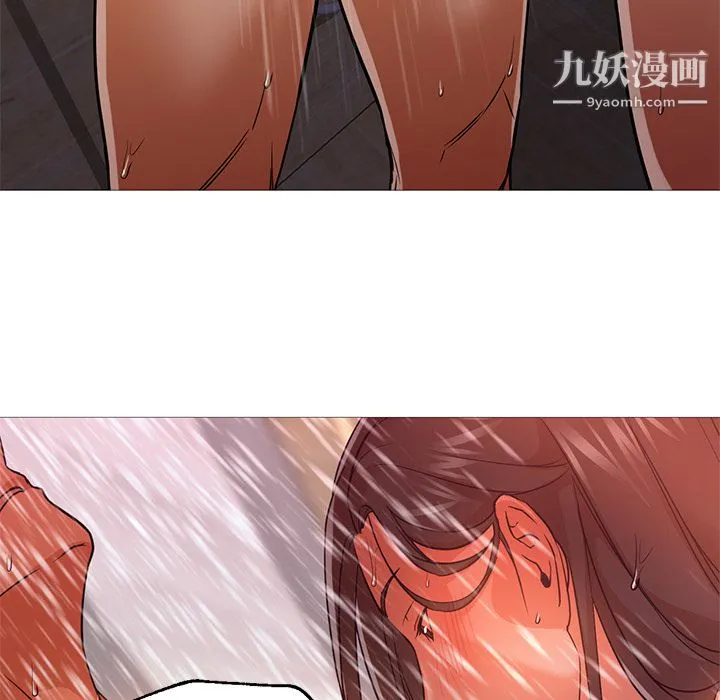 GoodNight 第19话 第123页