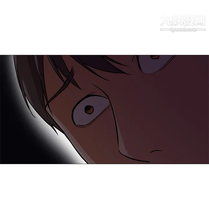 GoodNight 第19话 第44页