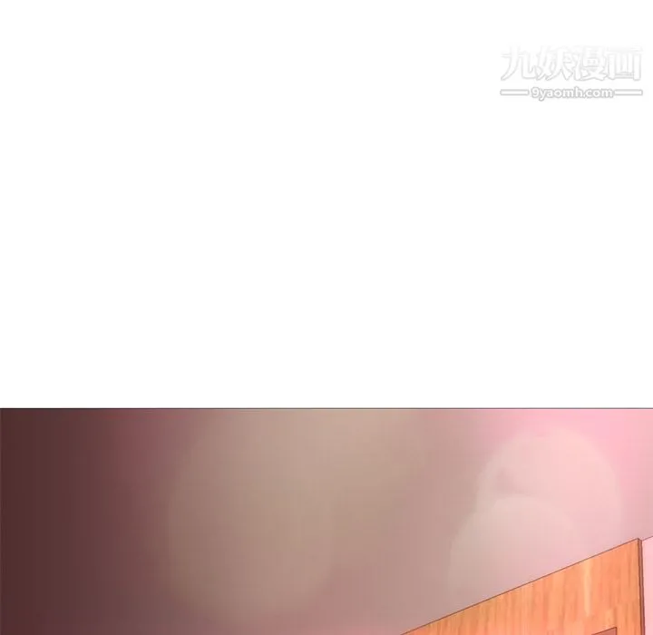 GoodNight 第19话 第108页
