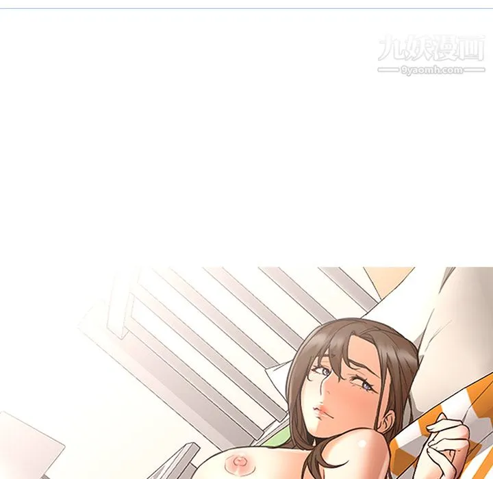 GoodNight 第19话 第105页