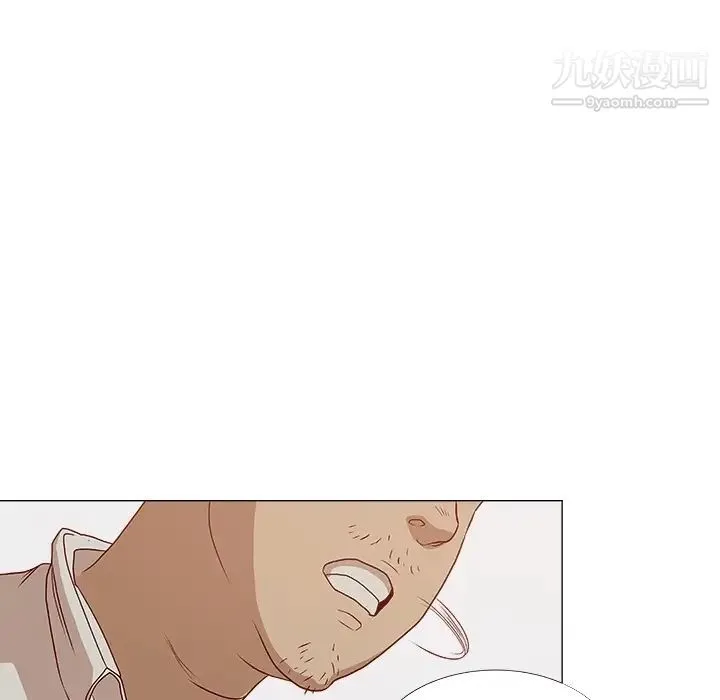 王牌经纪人 预告篇 第51页