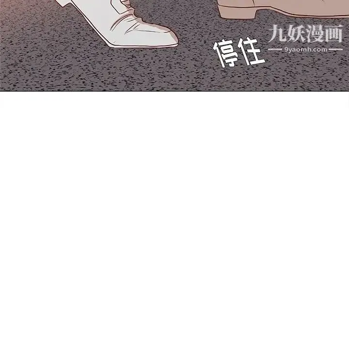 王牌经纪人 预告篇 第65页